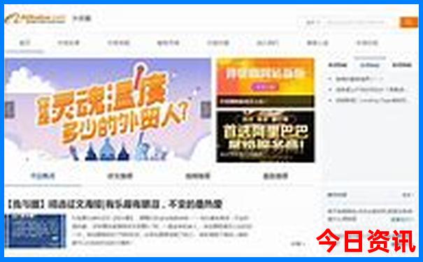 夏天适合玩的地方
