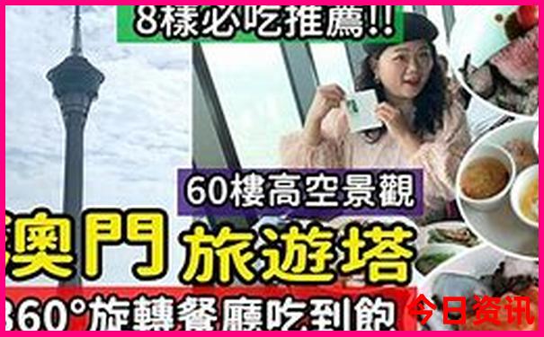 湖南省十大旅游景点