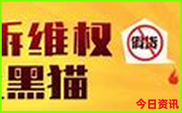 东北旅游景点排行榜前十名